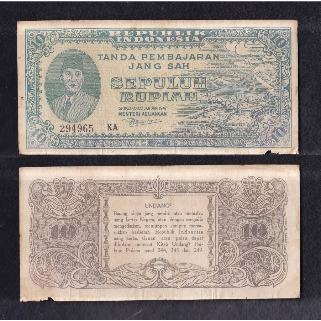 Uang kuno 10 rupiah tahun 1947 (ORI-II)