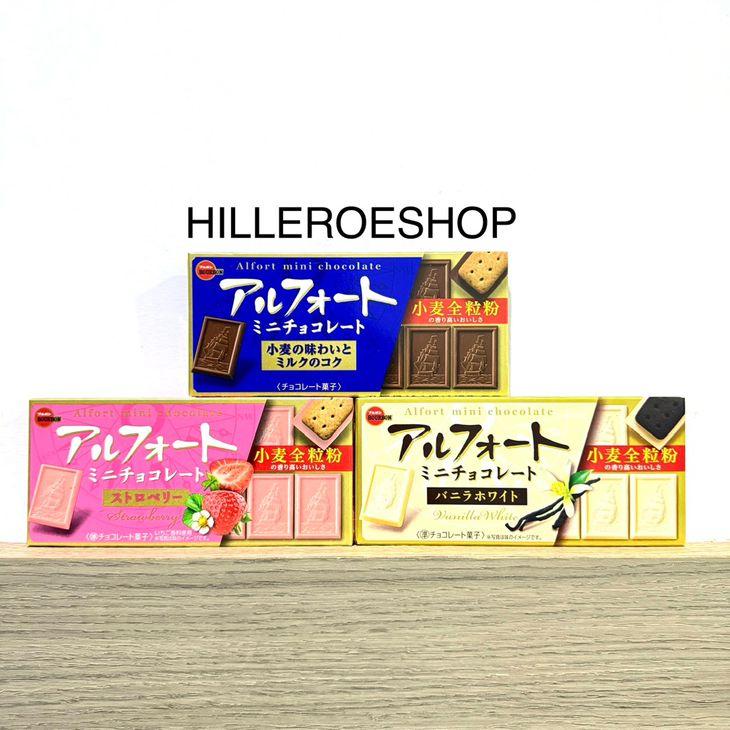 

COKLAT BOURBON ALFORT MINI 55GR COKELAT BISKUIT JEPANG WHEAT MILK / VANILLA WHITE / STRAWBERRY CHOCOLATE 55GRAM