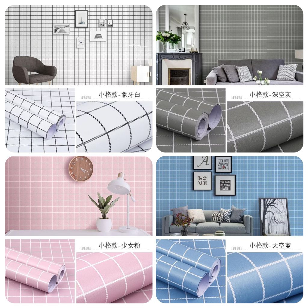 WALLPAPER DINDING Motif KOTAK SQUARE MINIMALIS ALA JEPANG BIRU PUTIH GREY PINK / STIKER DINDING MOTI