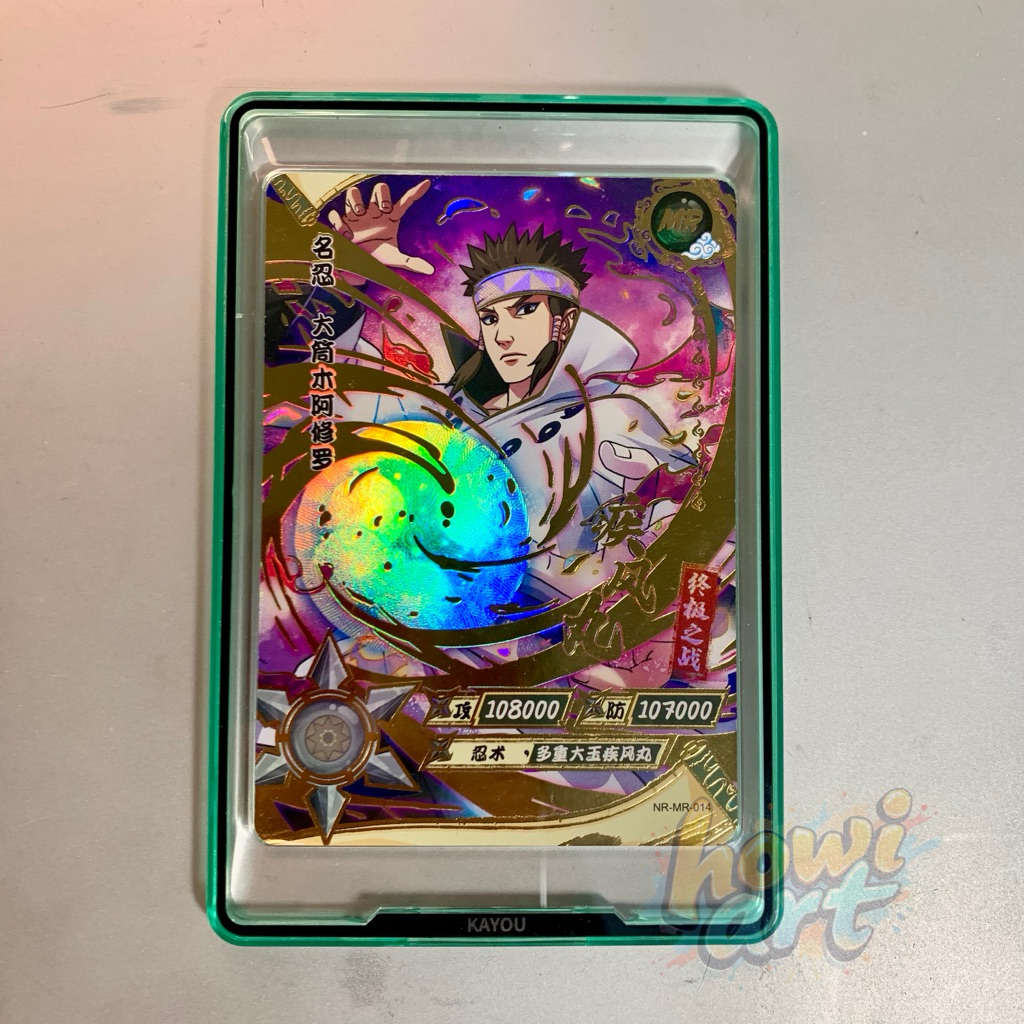 Kartu Naruto Kayou - MR Indra