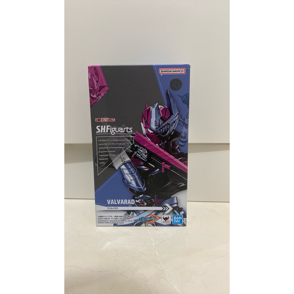 SHF VALVARAD KAMEN RIDER GOTCHARD