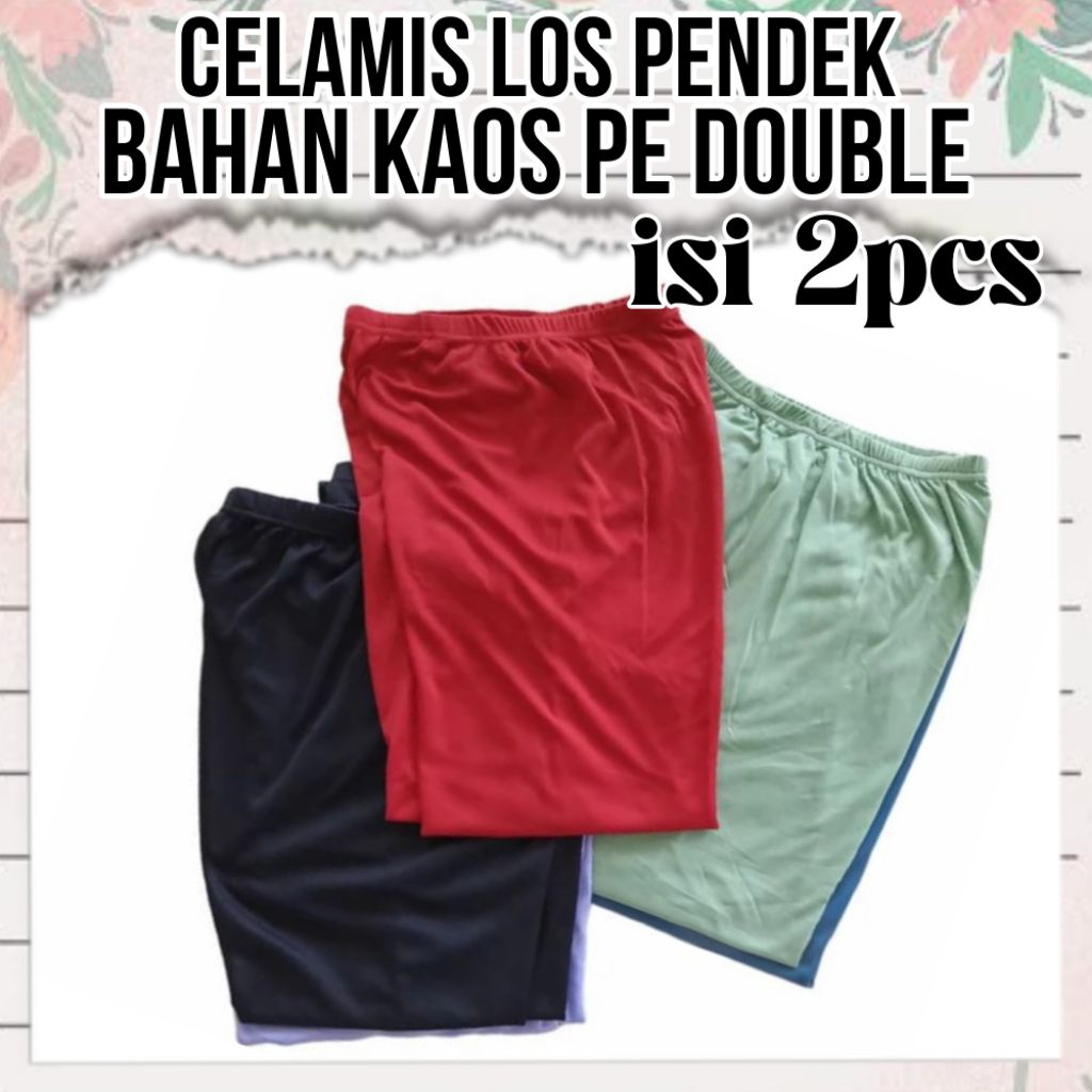 celamis los pendek wanita Daleman wanita pendek