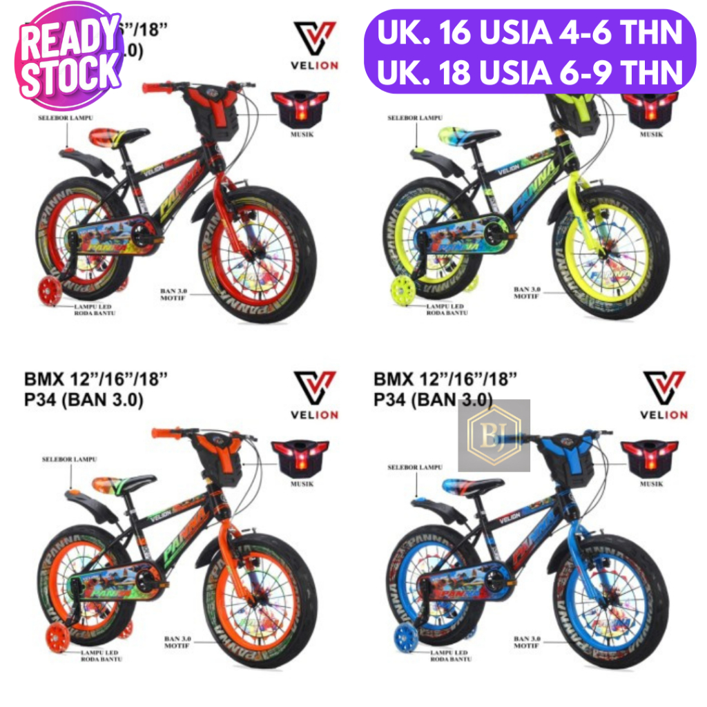 Sepeda BMX Anak 12 16 18 Velion Panna Ban besar 3.0 Tebeng Musik dan Ban Warna / sepeda anak cowok b