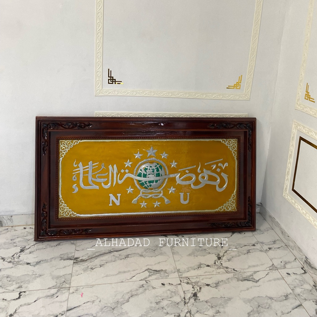KALIGRAFI LAMBANG NU UKURAN JUMBO 150X80 WARNA GOLD SILVER KAYU JATI SOLID