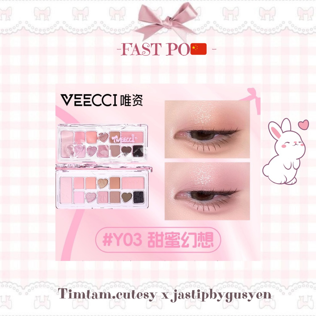 (FAST PO🇨🇳) VEECCI PIGMENTED EYESHADOW