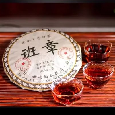 

Teh Pu Er Ban Zhang 357gr bahan teh tahun 2009 musim semi Teh Phu er Cha Ban Zhang 357gr