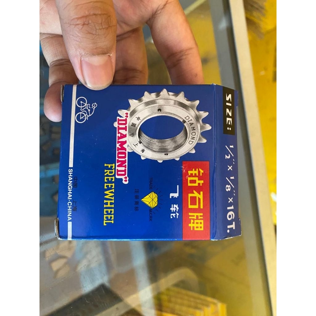 Gir Sepeda 16 T | Gir Sepeda Belakang 16 T | Diamond Freewhel 16 T