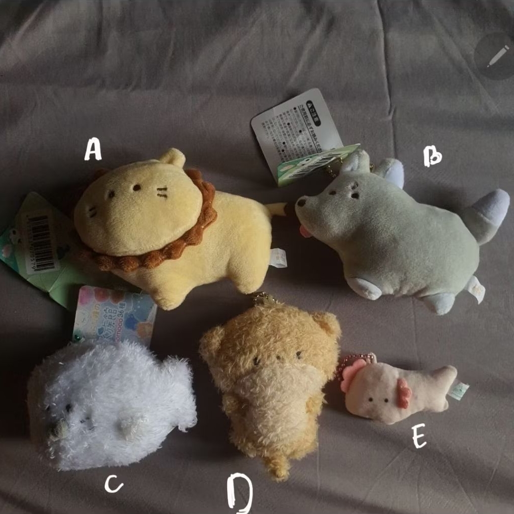 Yell Animal Plush Keychain Bag Charm Mocomoco Yell Boneka Mata Titik Lion, Wolf, Seal, Otter, Axolot