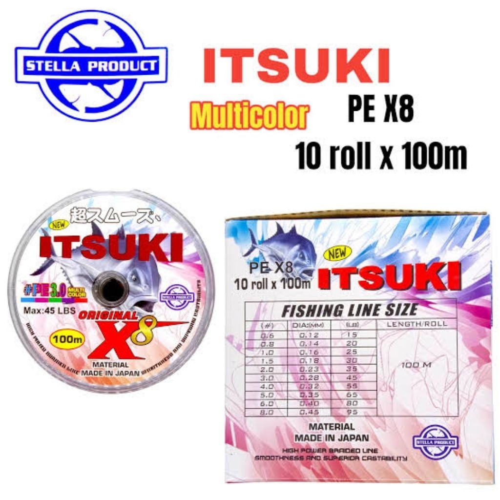 PE Itsuki X8 Multicolor 100 meter Original