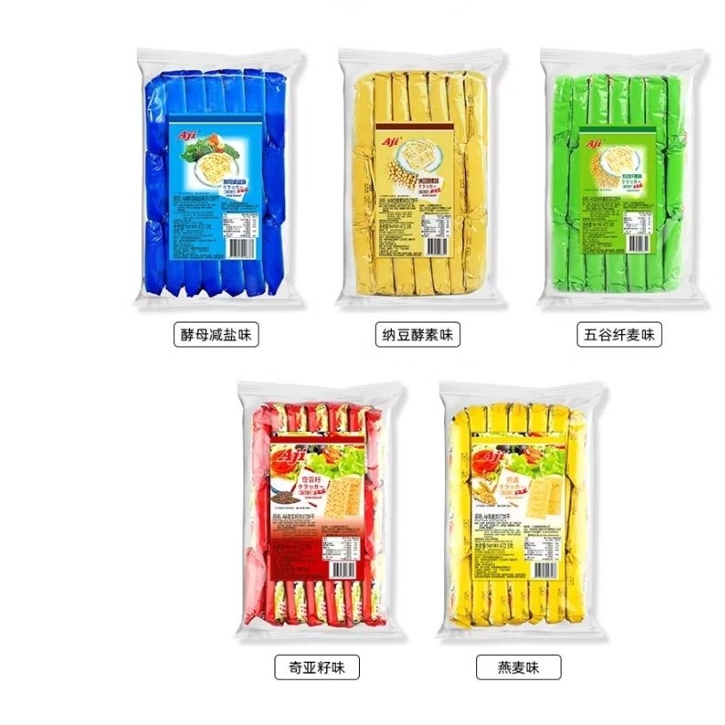 

Soda Biskuit Aji Biscuit Vegetarian Vegan sehat 21 pcs