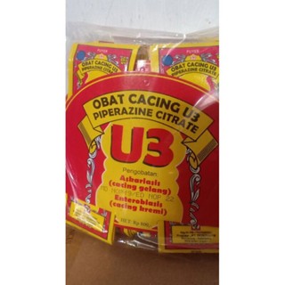 Puyer cacing jago U3 1 gross isi 12 lusin