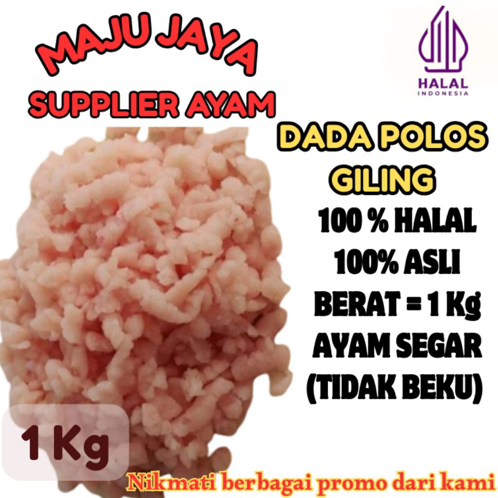

DADA FILLET GILING 1 Kg (1000gr) HALUS / KASAR TANPA KULIT SEGAR / BERSIH / DADA POLOS / DADA BONELESS / DADA FILLET TANPA KULIT TANPA TULANG /FRESH BERSIH / TIDAK BEKU / HALAL / AMAN DIKONSUMSI