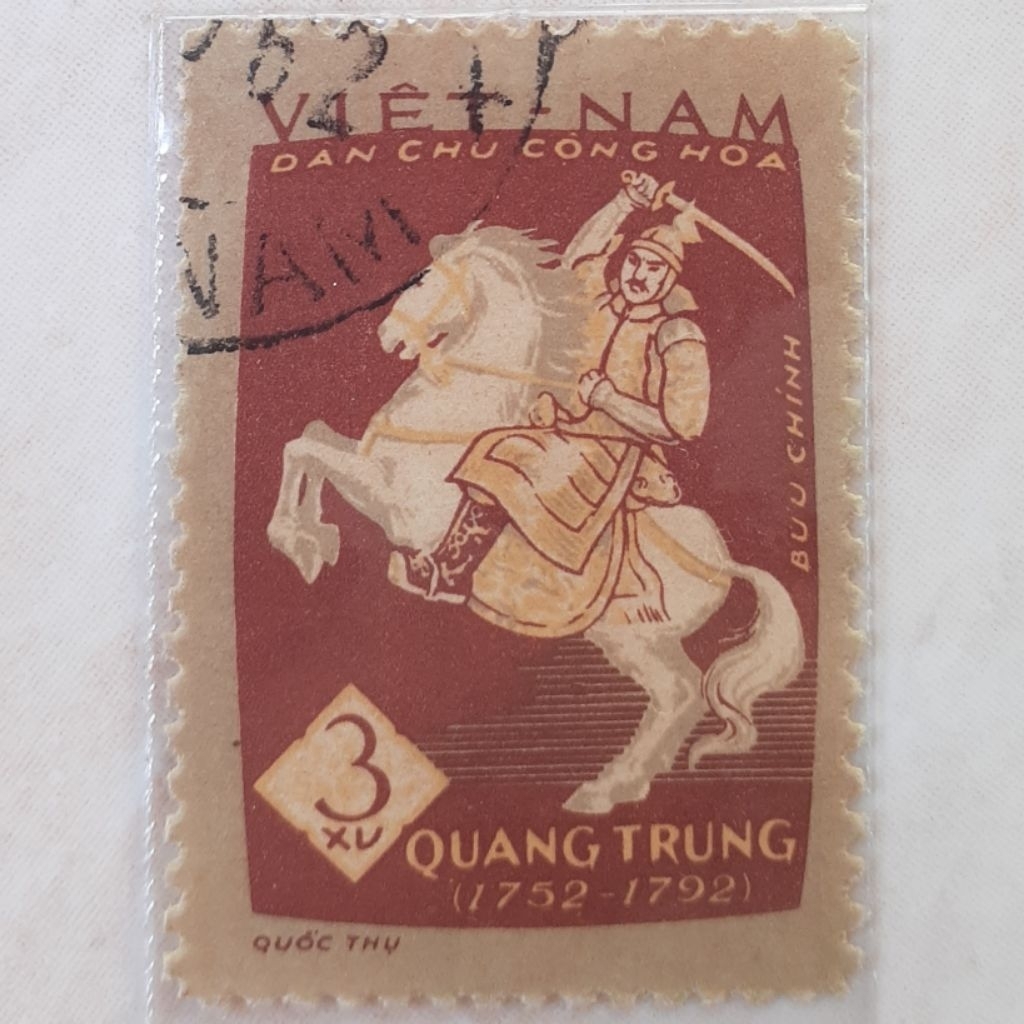 

(AS1) Perangko Vietnam National Heroes (Kuang Chung (real name Nguyen Hue, 1752-1792)) Tahun 1962