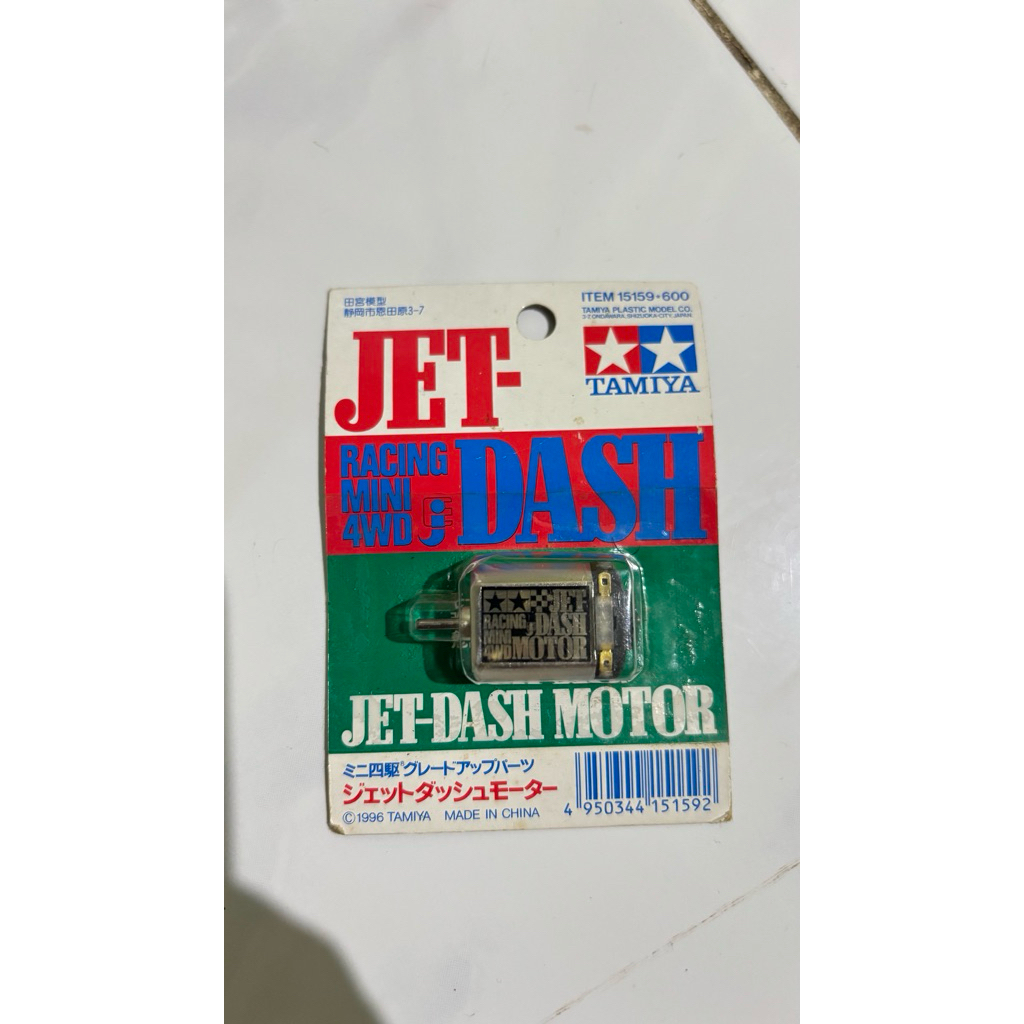 Tamiya Dinamo Jet Dash Jetdash Motor 15159