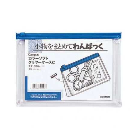 

Zipper pocket Kokuyo ukuran B6 muat buku tabungan/ bon muat 300lembar KUKE-326B