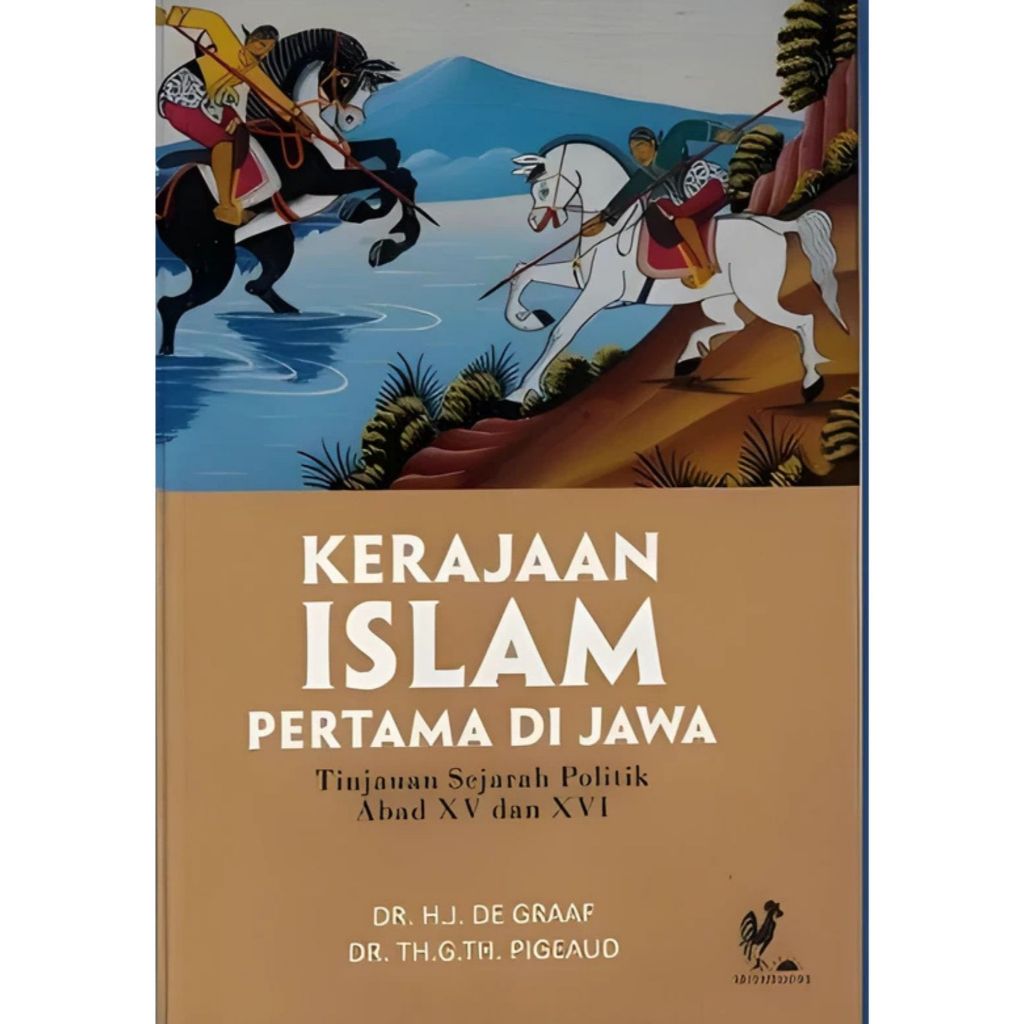 Kerajaan Islam Pertama di Jawa - MataBangsa