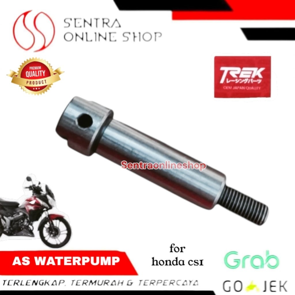 As water pump waterpump waterpom Cs1 cb 150 old lama trek