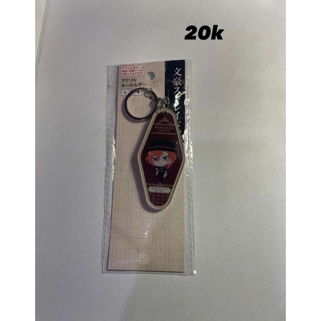 Keychain chuuya Official merch chuuya nakahara acrylic standee plush
