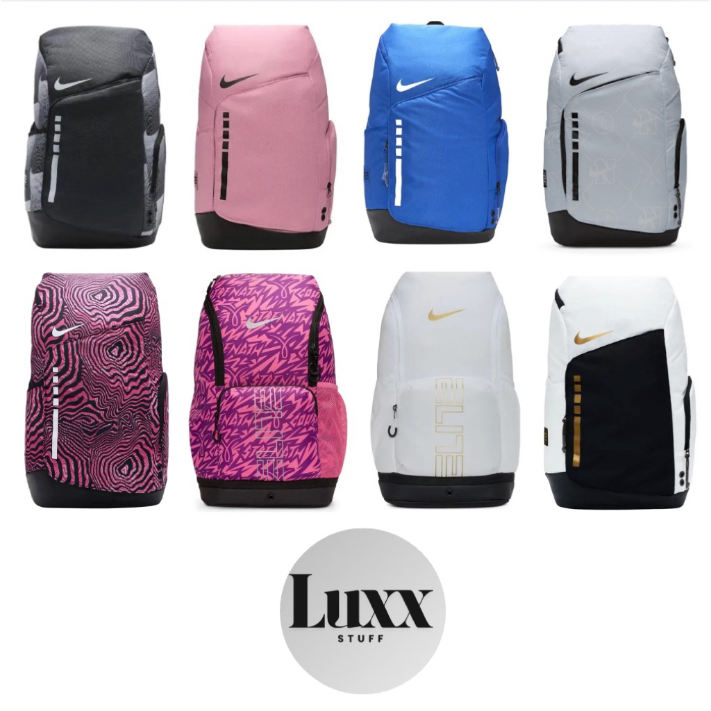 NIKE ELITE Backpack 32L HOOPS, VARSITY, PRO | Authentic Guarantee