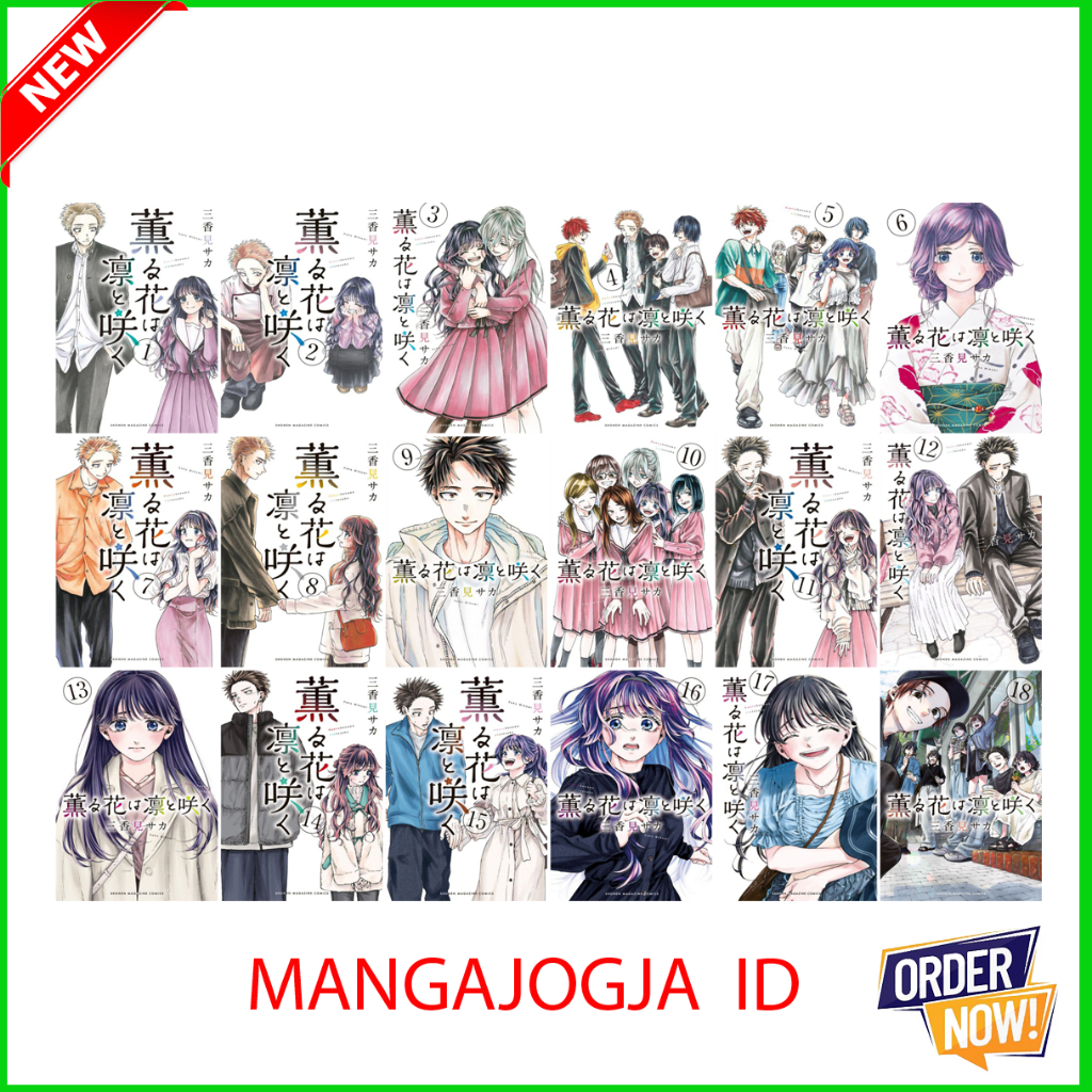 Komik Manga Kaoru Hana Wa Rin To Saku Vol 1 - 20