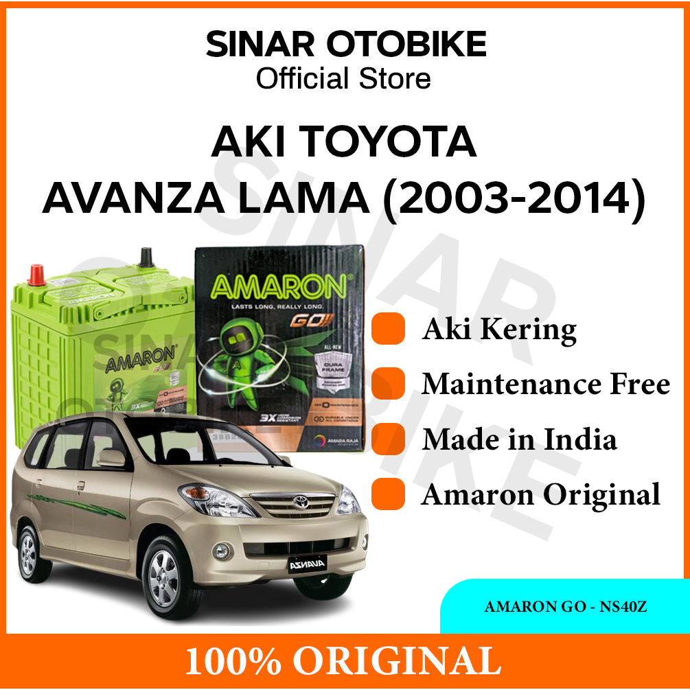 AKI AMARON AVANZA MF KERING NS40Z