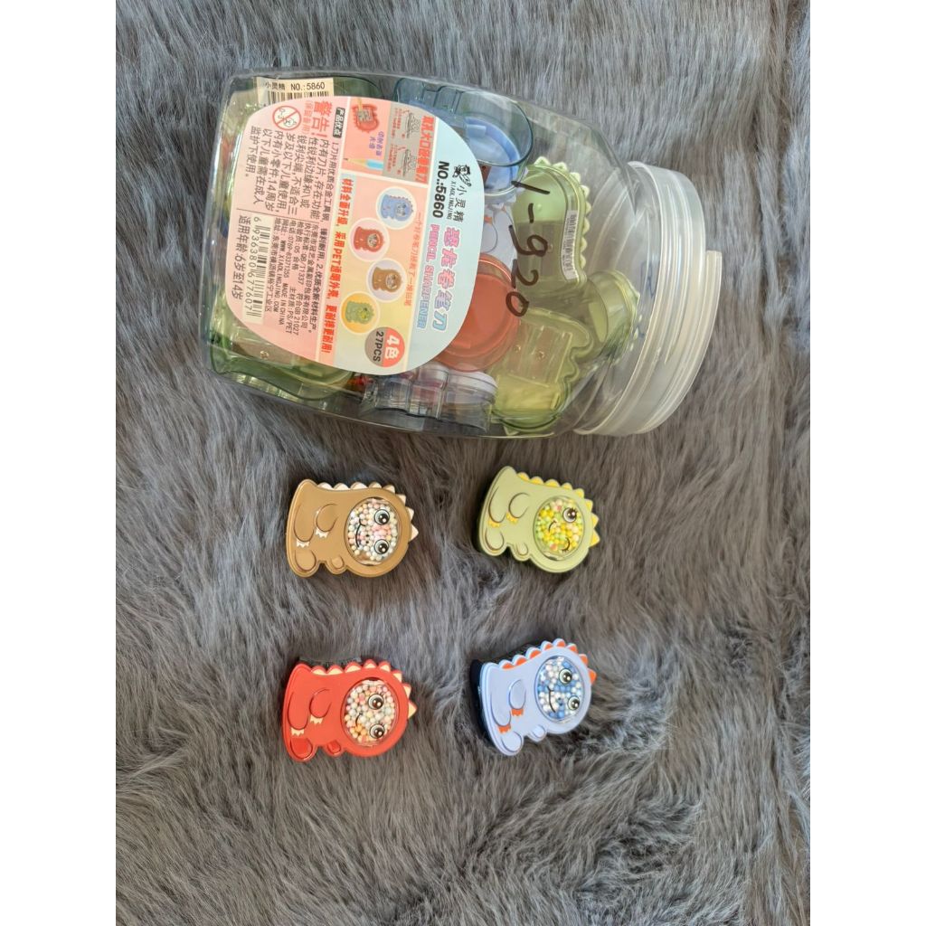 

Rautan Karakter Anak Mudah Dibawa dan digunakan