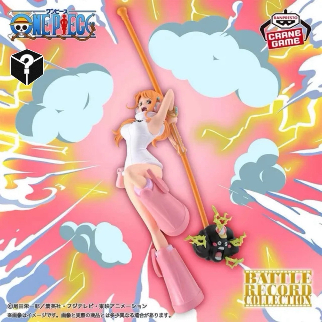 BANDAI | One Piece Battle Record Collection Nami Figure