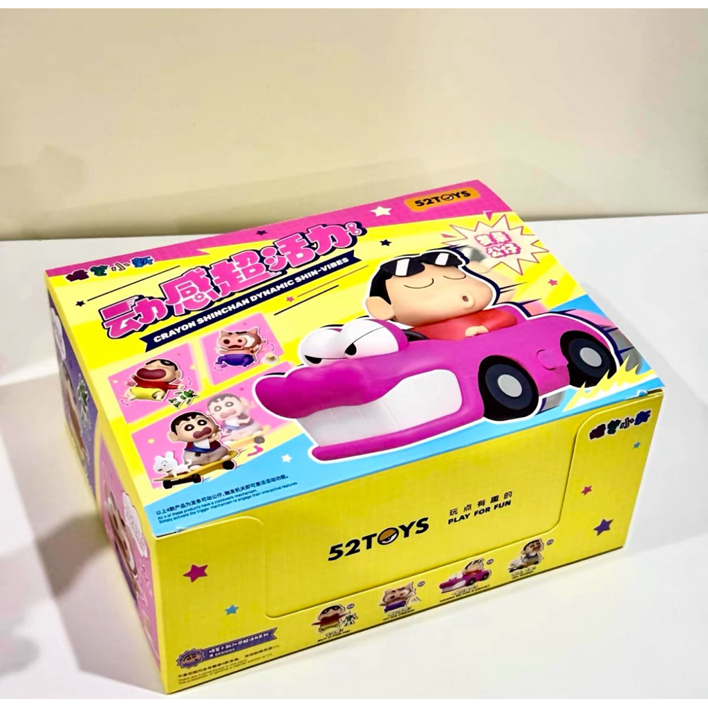 

1 SET 4 PCS PRE ORDER 52 TOYS BLINDBOX CRAYON SHINCHAN DYNAMIC SHIN-VIBES