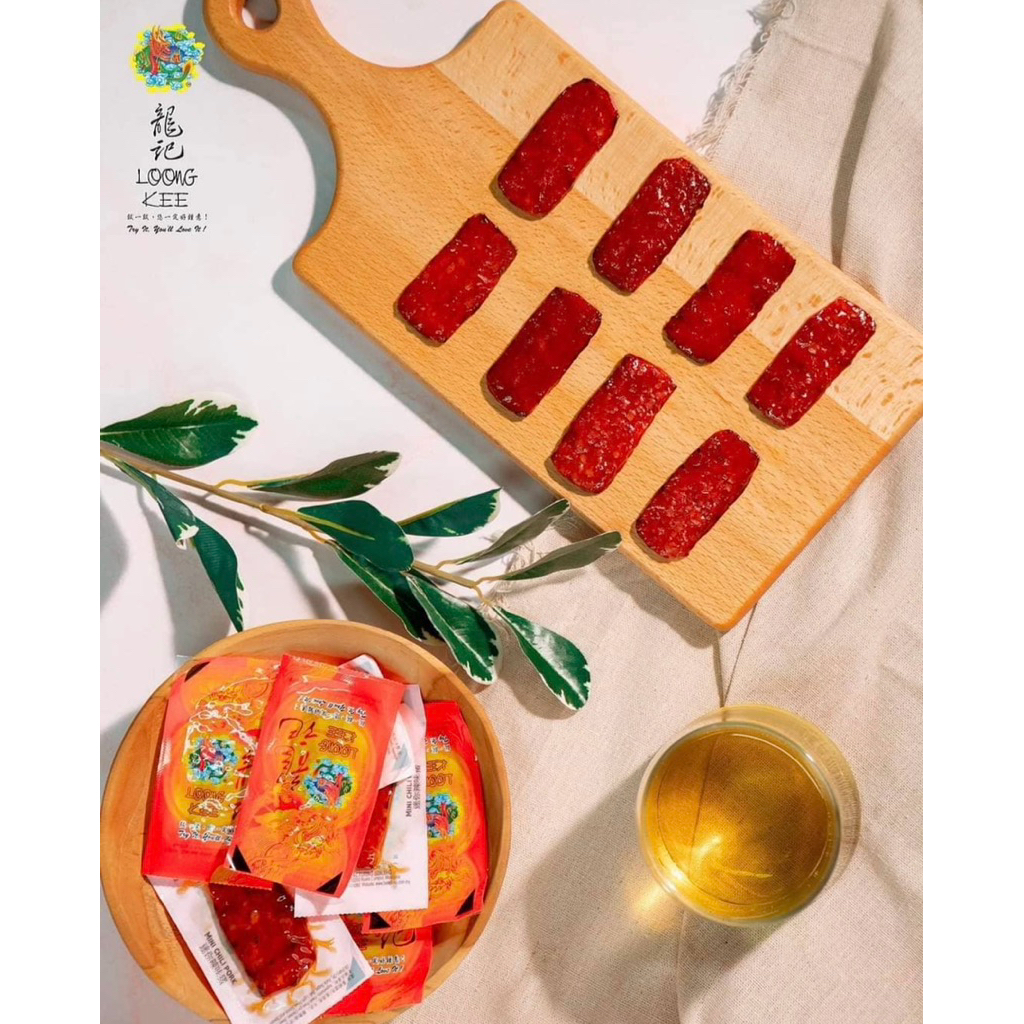 Mini dried pork loong kee