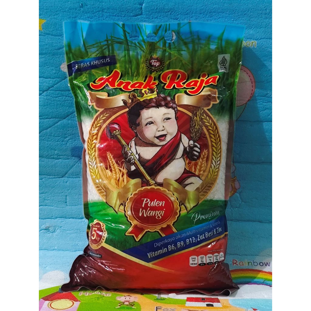 Beras Cap Anak Raja 3kg/5kg Pulen Wangi / Setra Ramos / Pulen BARU dengan Vitamin B6, B9, B12, dan Z