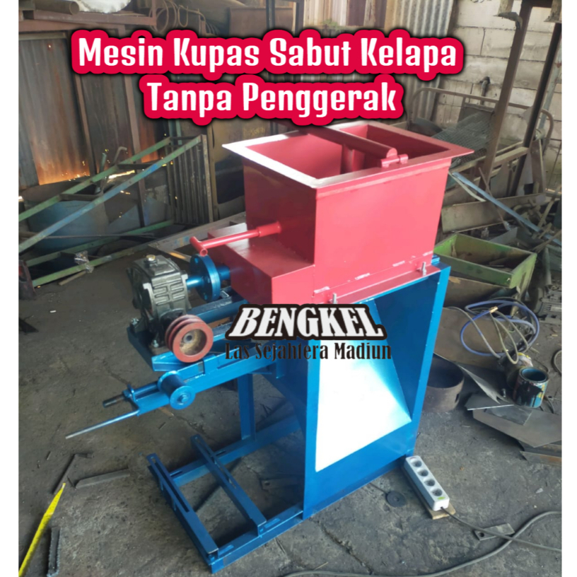 Mesin Kupas Sabut Kelapa