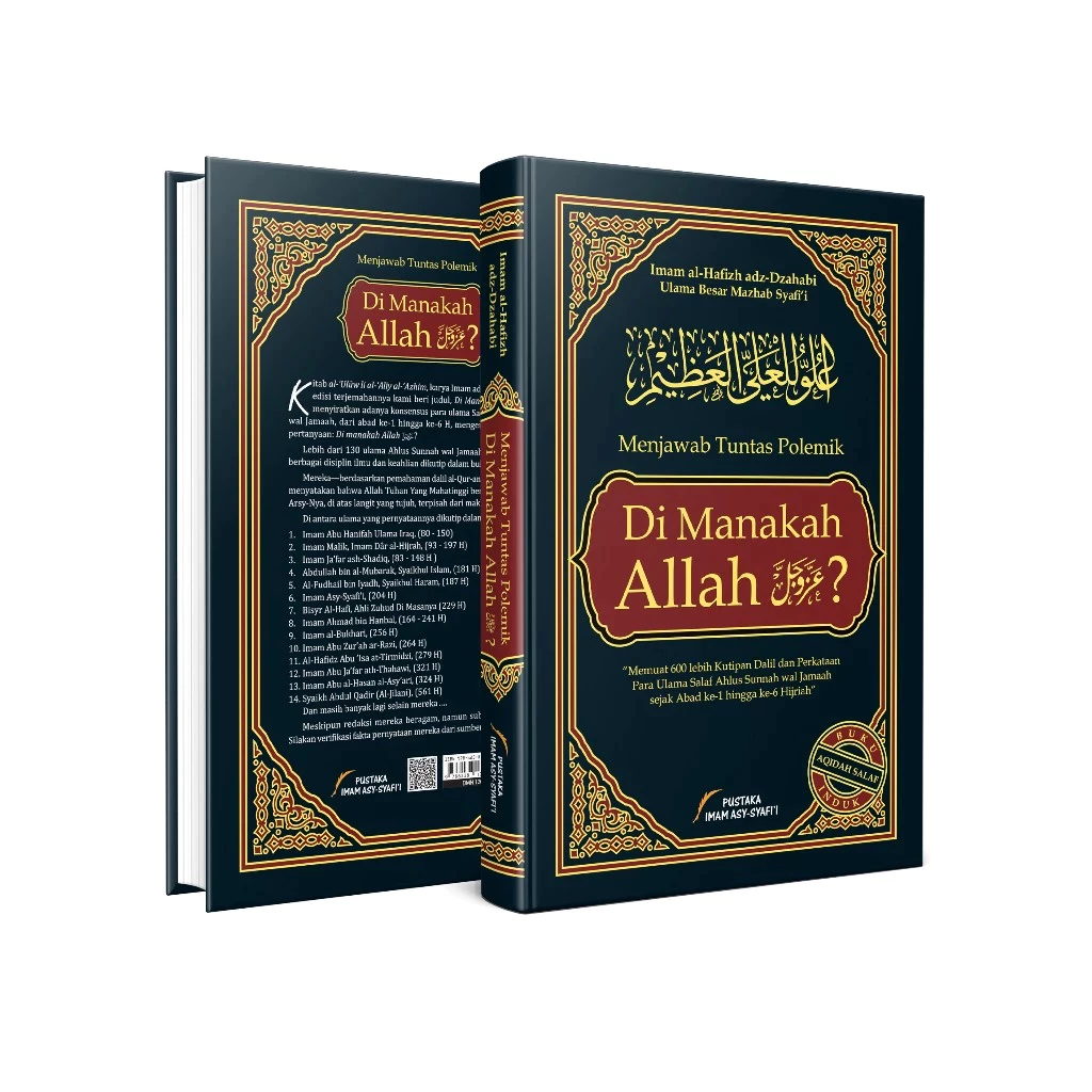 Menjawab Tuntas Polemik Di Manakah Allah? ORIGINAL Buku Induk Aqidah Salaf PIS - Pustaka Imam Syafii