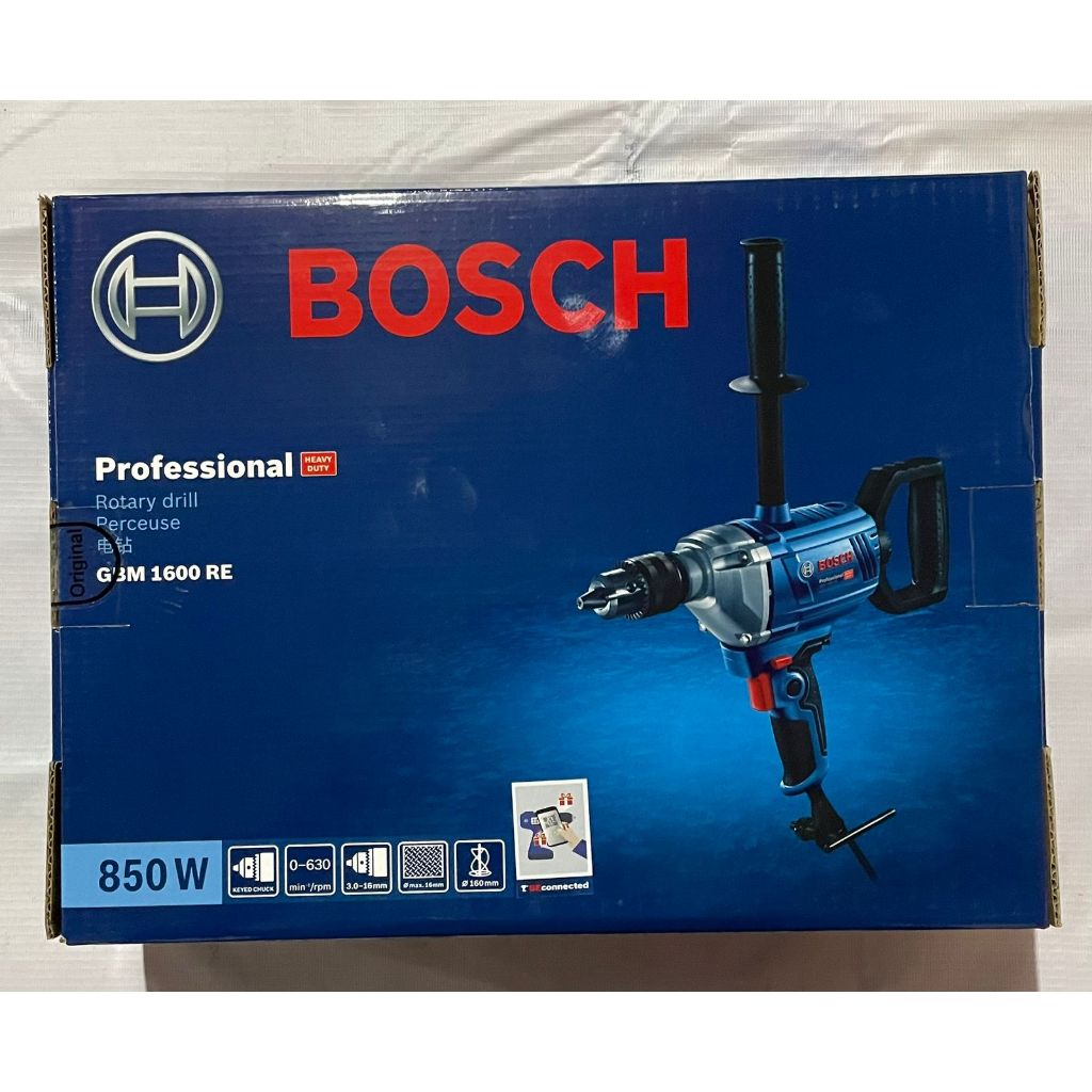 Bosch GBM 1600 RE Mesin Bor Listrik Besi 16mm / Rotary Drill Bosch 16mm GBM1600 RE