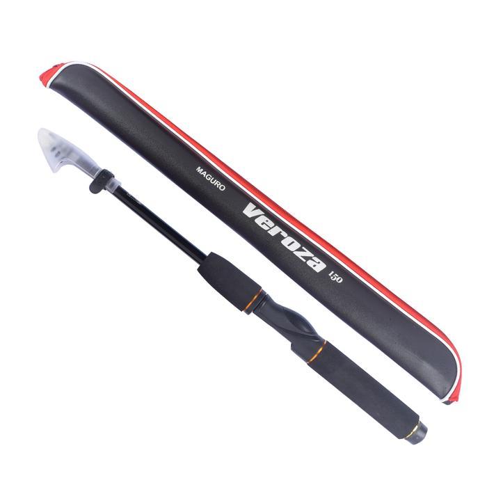 Joran MAGURO VEROZA | 150 s/d 270 | Antena | Carbon | Udang | Teleskopik