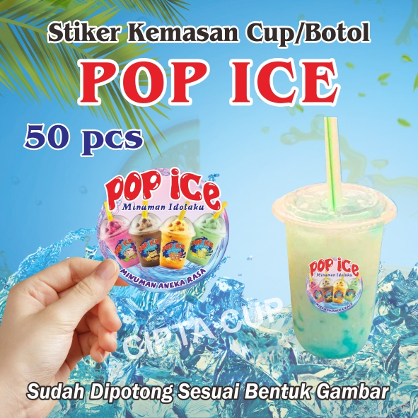 

stiker pop ice label cup popice (Bulat) 50 pcs