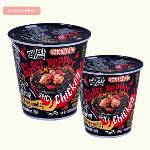 [PROMO] Mamee Ghost Pepper Noodles 80gr 2PCS