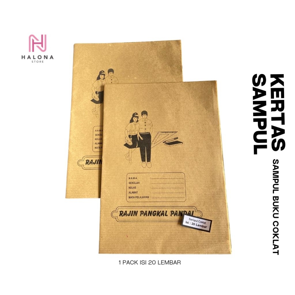 

[1 PACK] Sampul Buku Coklat isi 20 lembar