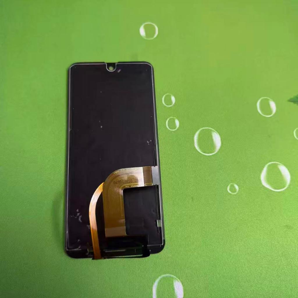 Original Sharp R2 LCD screen assembly