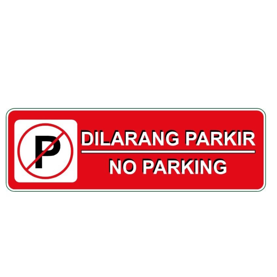 

STIKER DILARANG PARKIR MERAH 5x15 cm KUNING MERAH BAHAN VYNIL ANTI AIR FW