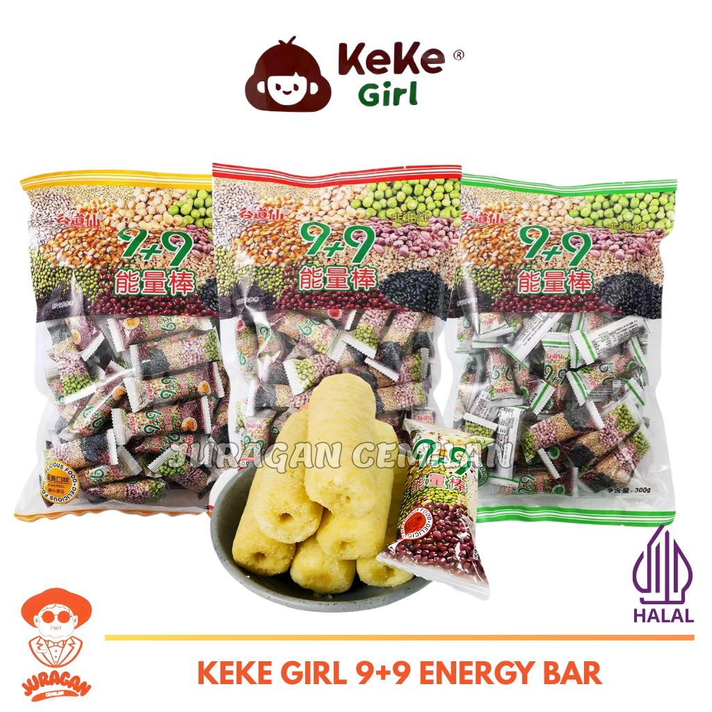 

KekeGirl Energy Bar Peanut Seaweed Egg Yolk Flavour Halal 300g