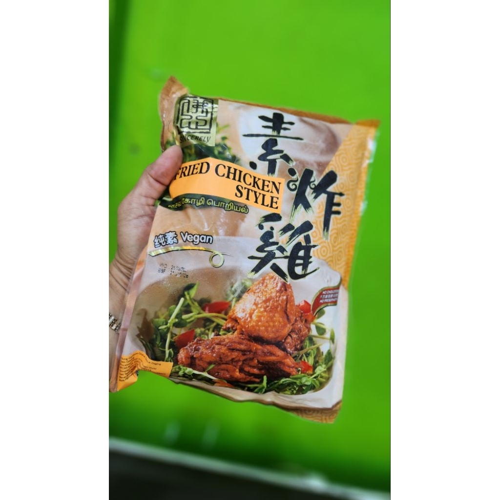 

FRIED CHICKEN STYLE 1000GRAM VEGAN
