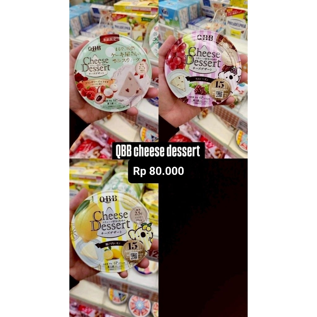 

QBB Cheese Dessert Framboise Leci Anggur Setouchi Lemon Makanan Ringan Snack Original Handcarry Jastip Jepang Keju Jajan Cemilan