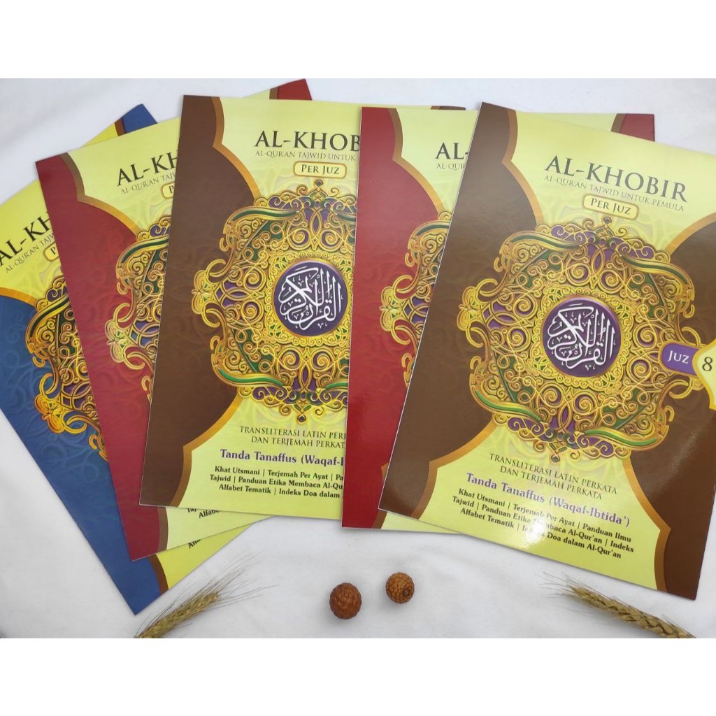 [PE] AL-QUR'AN AL KHOBIR PERJUZ | Al-Qur'an Terjemah Latin Al-Khobir A5 A4
