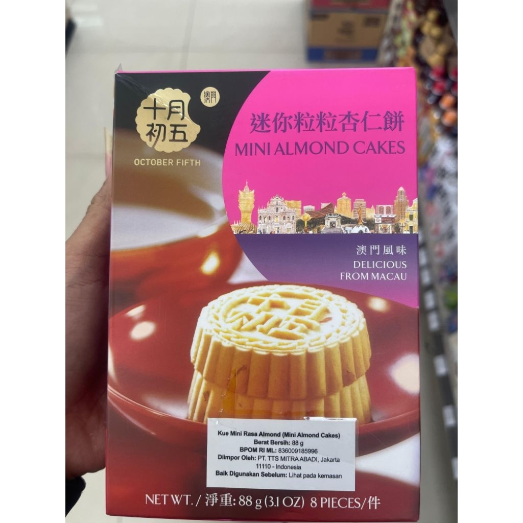 

Biskuit Rasa Almond | Almond Cakes October Fifth 300 Grm