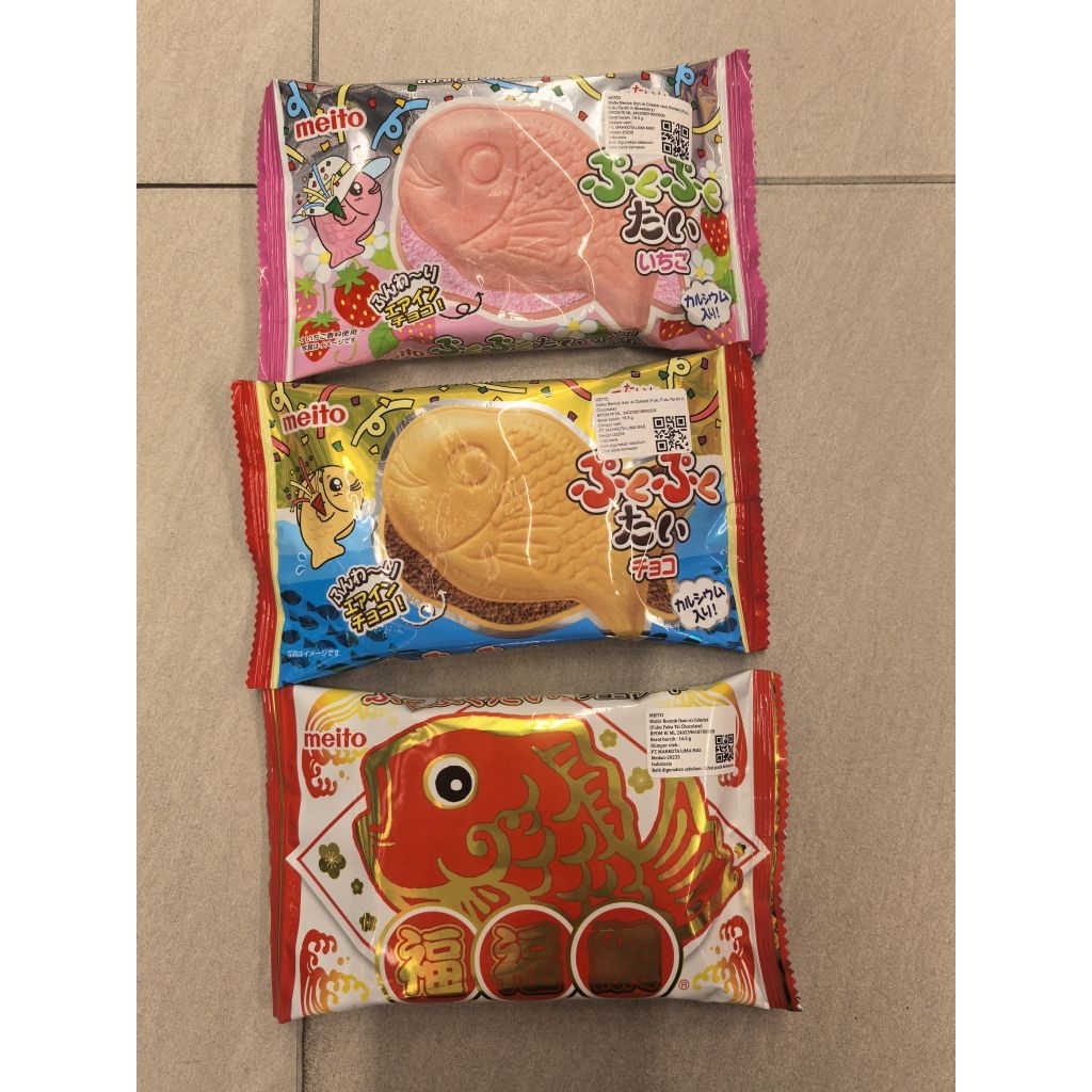 

WAFER BERBENTUK IKAN MEITO PUKU PUKUTAI YUMEKAWA FISH SHAPED WAFFLE. WAFER IKAN. WAFFLE JEPANG. MEITO PUKUPUKU
