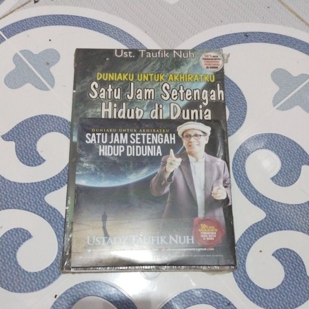 DUNIAKU UNTUK AKHIRATKU / SATU JAM SETENGAH HIDUP DI DUNIA