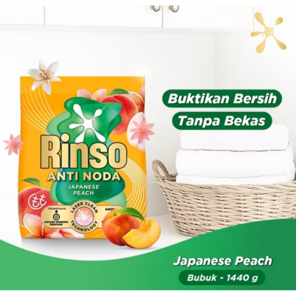 Rinso Baru Detergen Bubuk 1.440gr