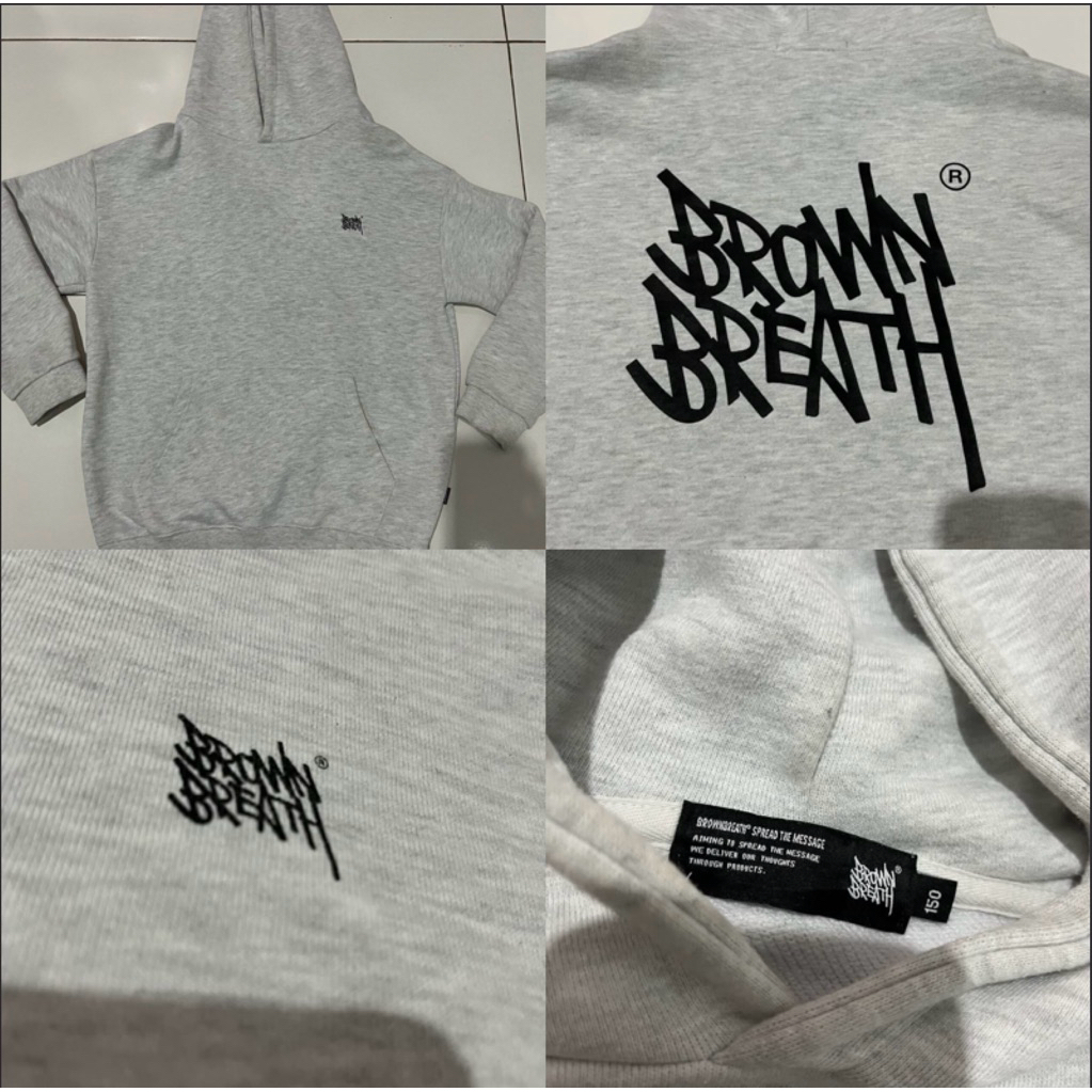 Hoodie Brown Breath