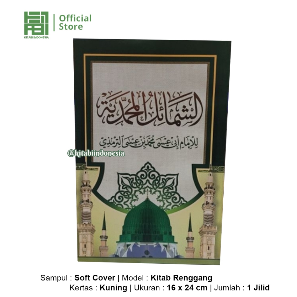 Syamail Muhammadiyah Kosongan Syamail Muhammadiyah Kosongan Syamail Muhamadiyah Kosongan