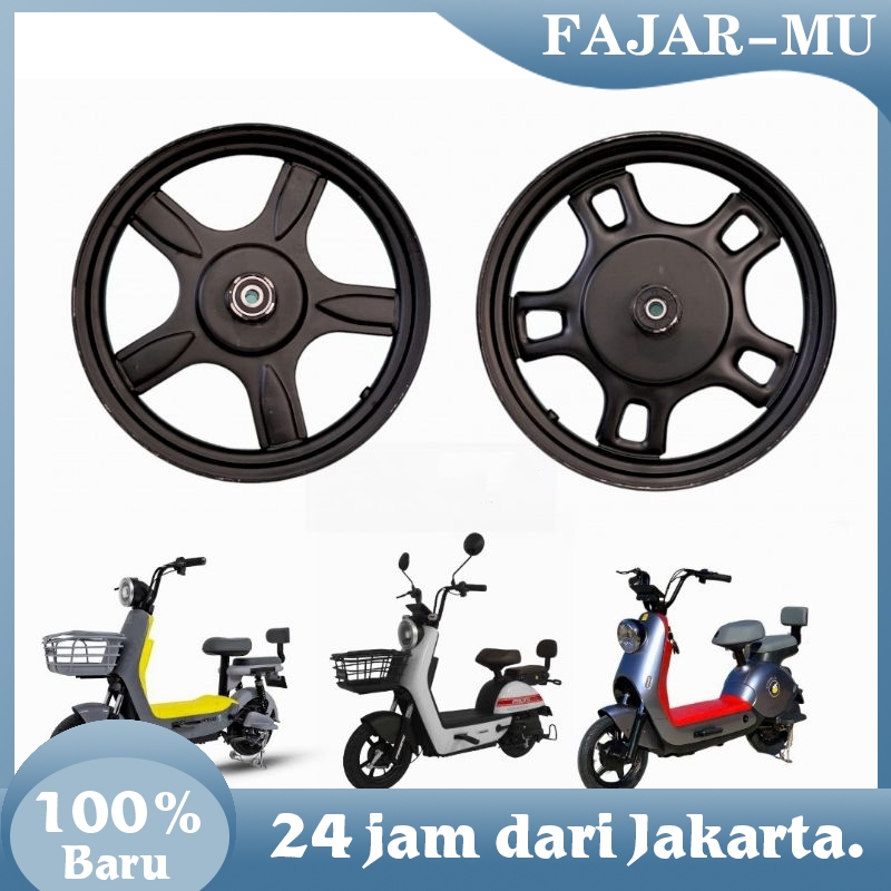 Ban 14 X 2.5 Sepeda Listrik / Pelek Sepeda Listrik / Tromol Depan Sepeda Listrik Tahan Panas